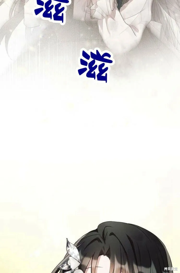 第9话91