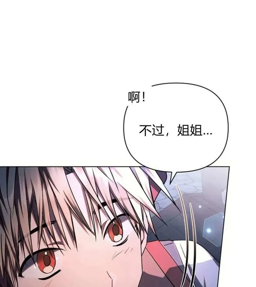 第53话130