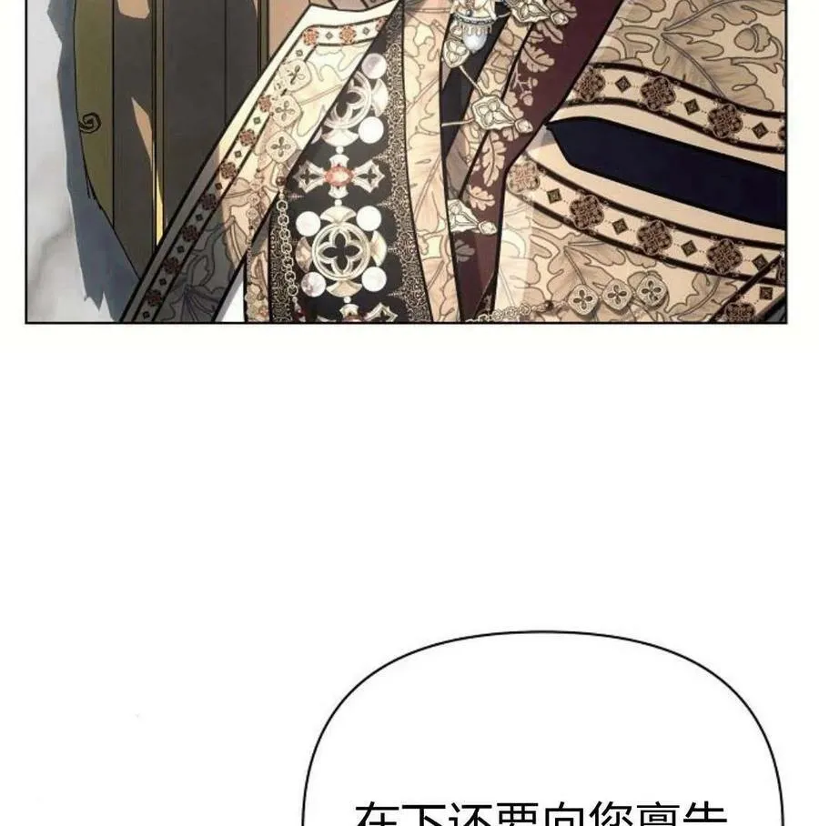 第46话58