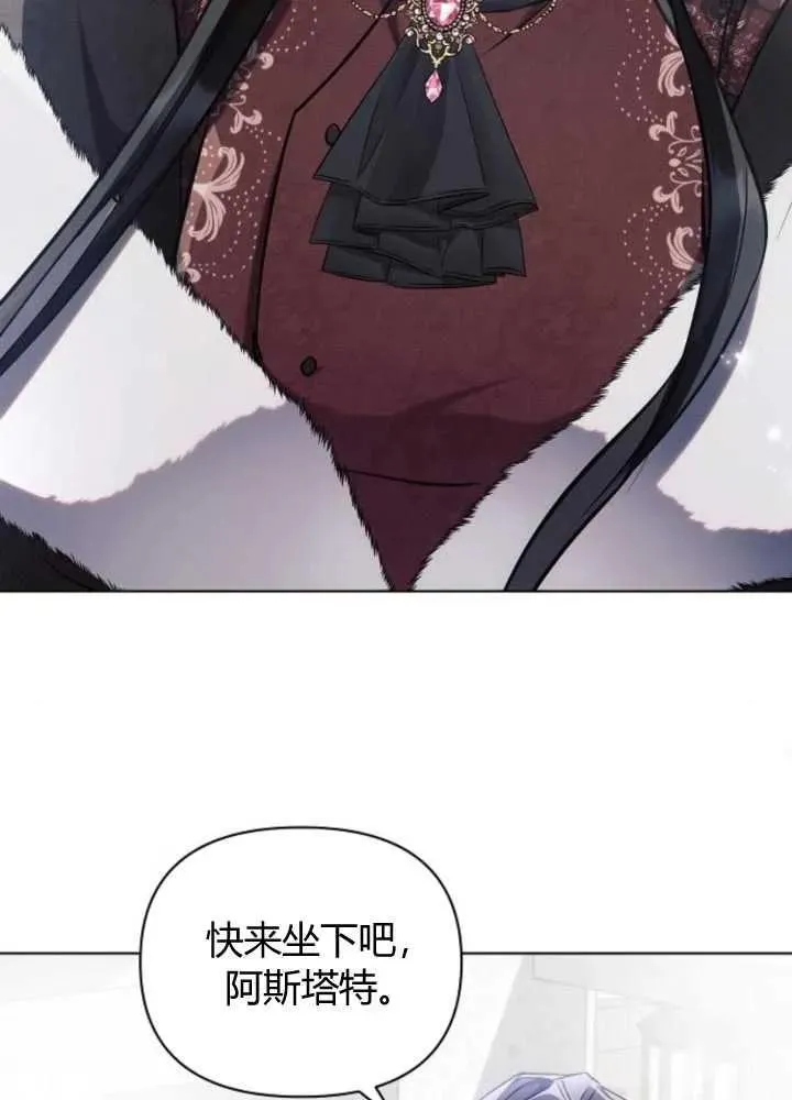 第63话105