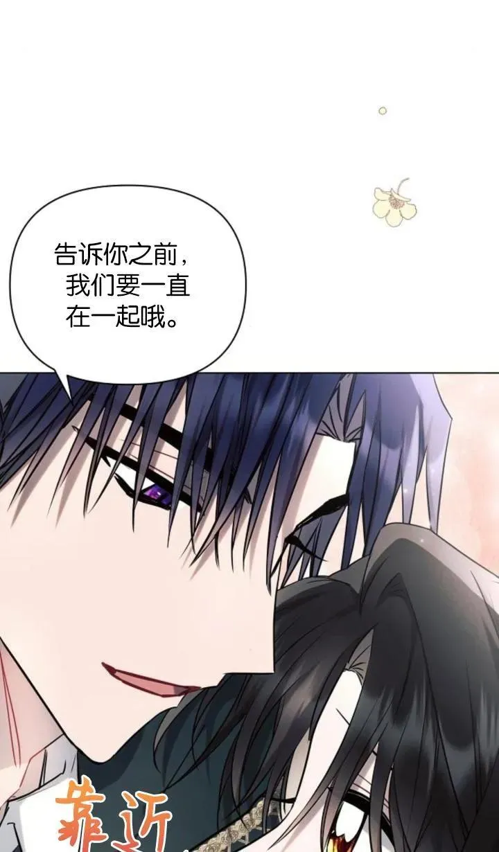 第72话95