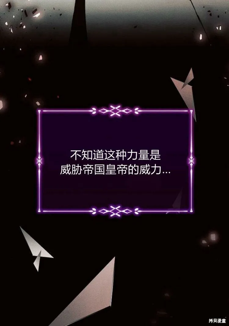 第18话89