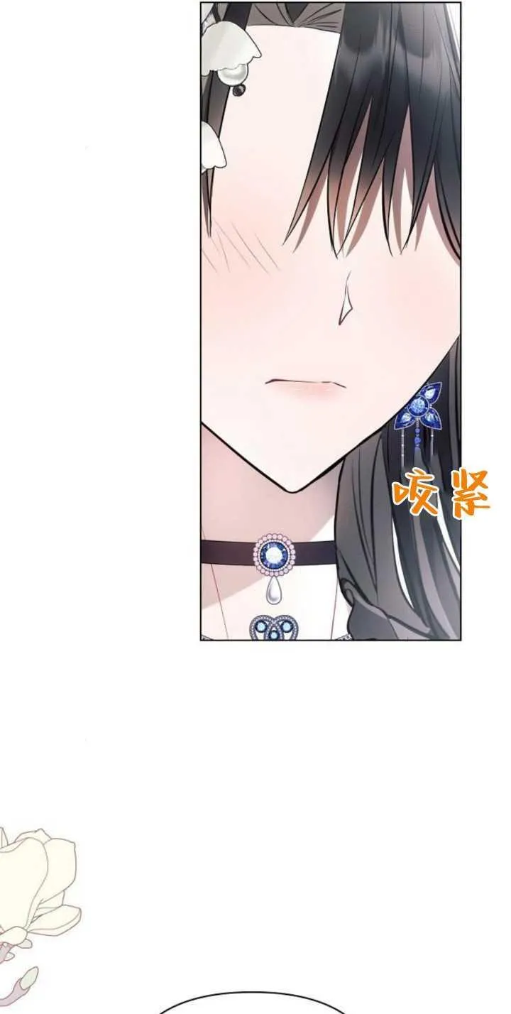 第85话97