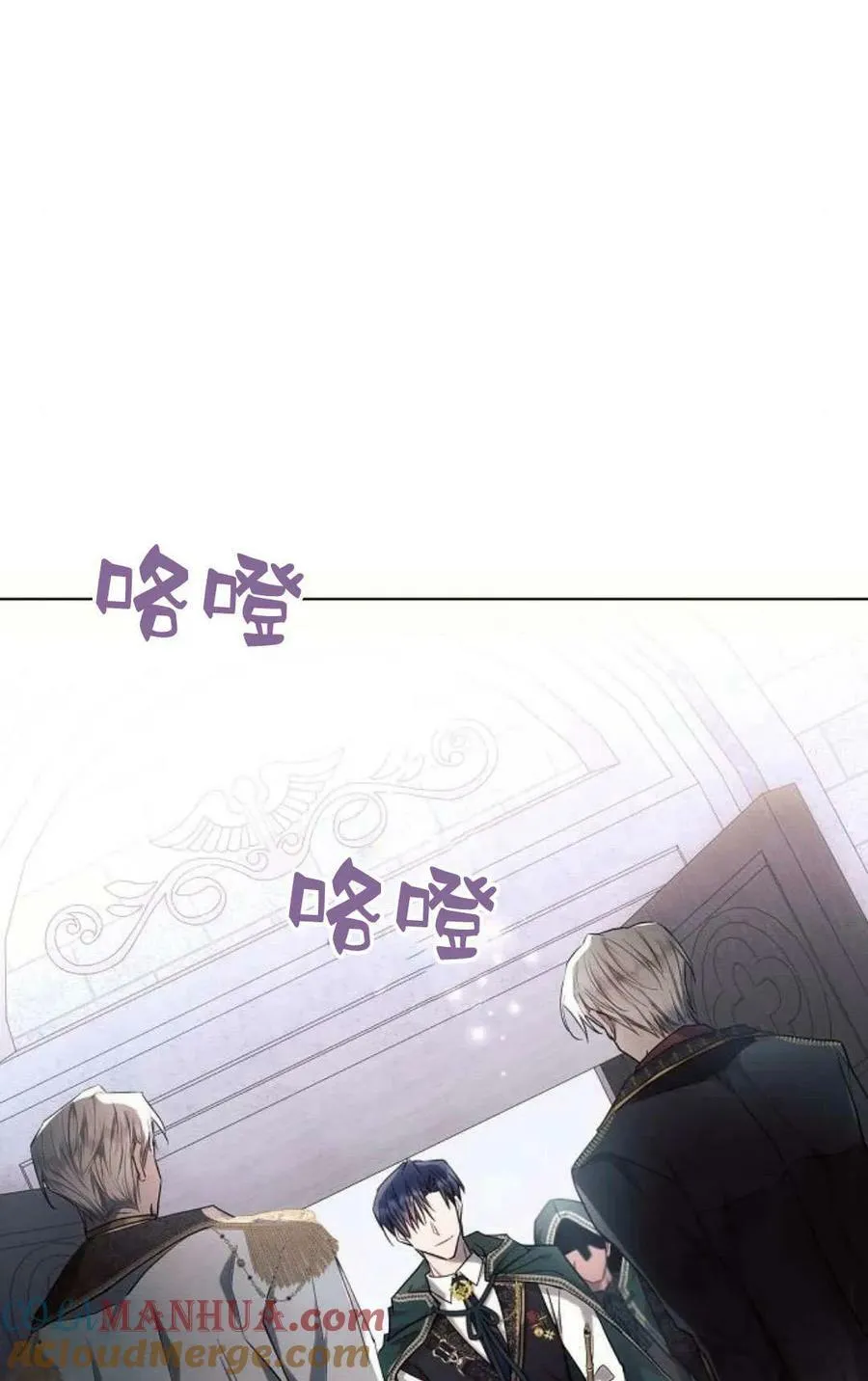 第50话44