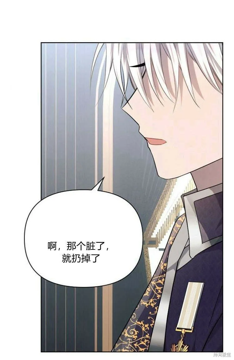 第16话98