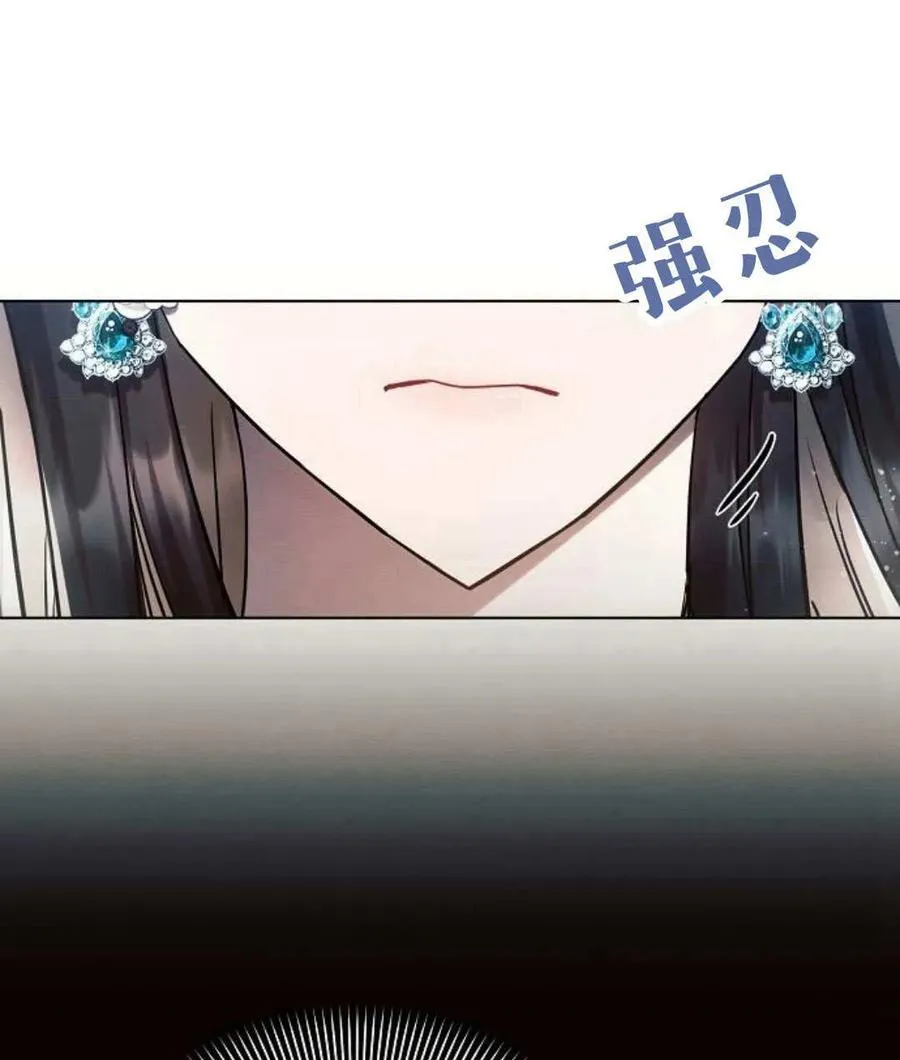 第56话74