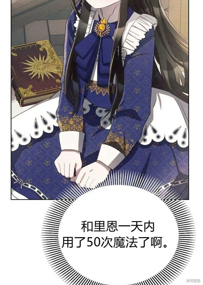 第4话22