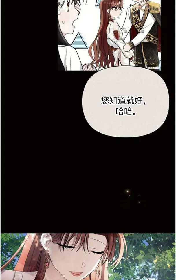 第38话49