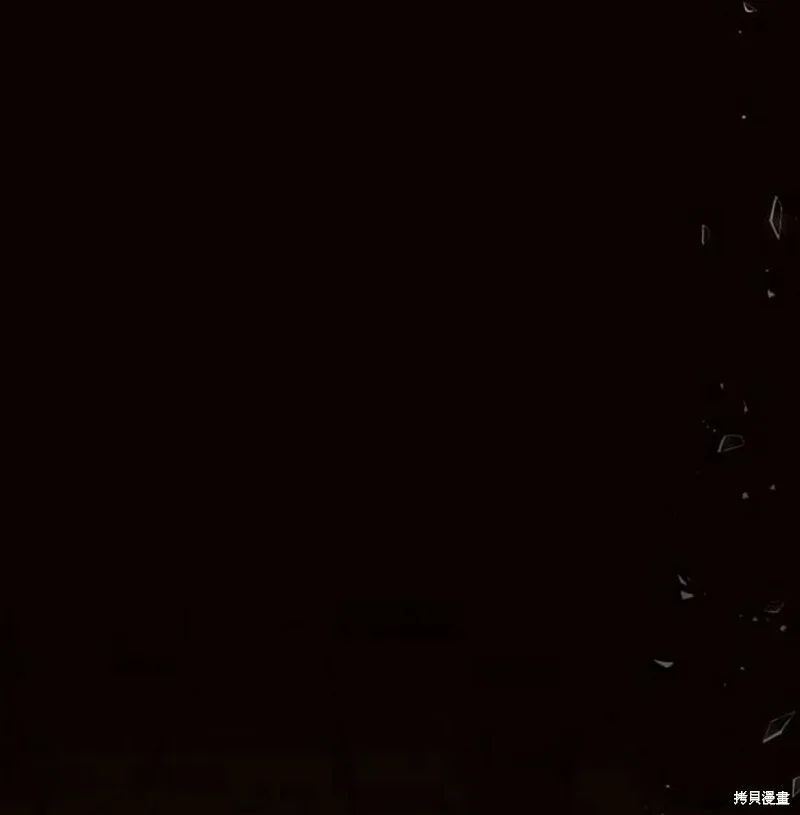 第7话66