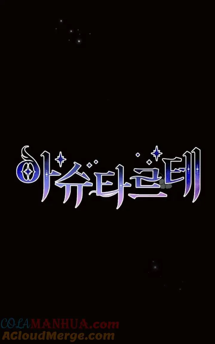 第75话6