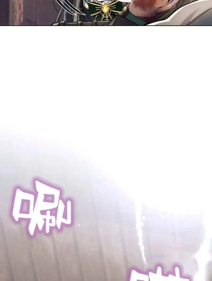 第58话13
