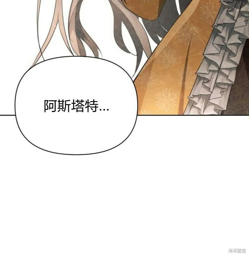 第7话126