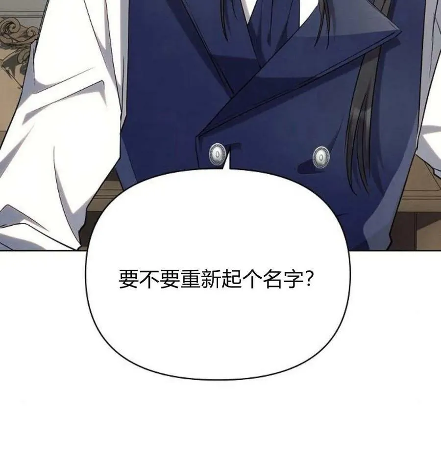 第43话118