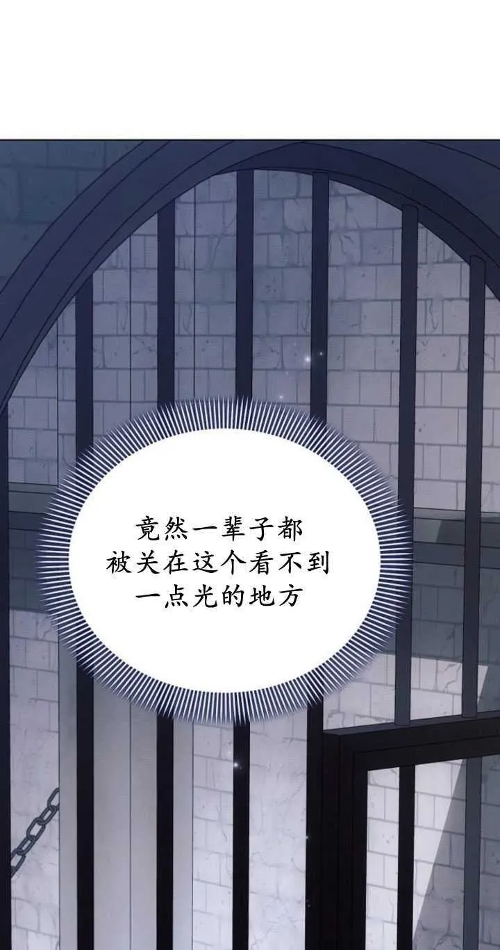 第83话18