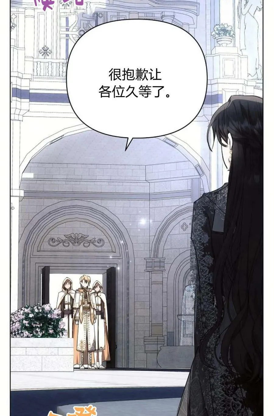 第48话95