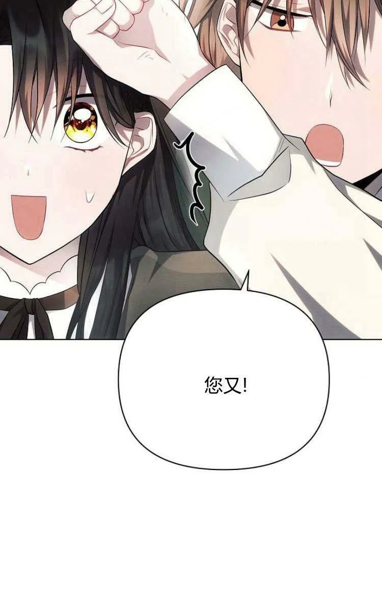 第30话34