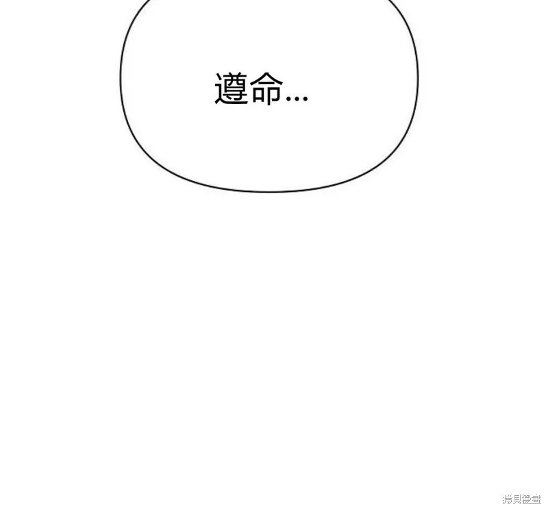 第5话34