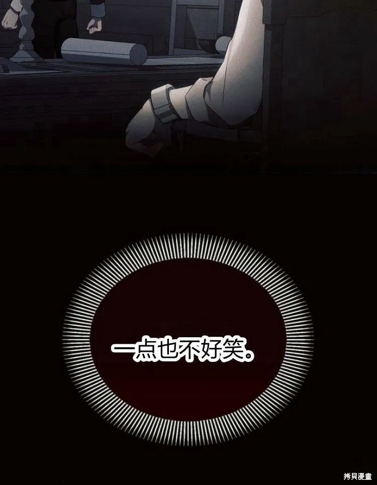 第19话142