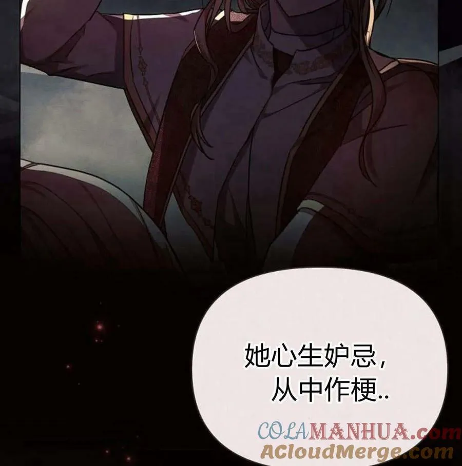 第46话36