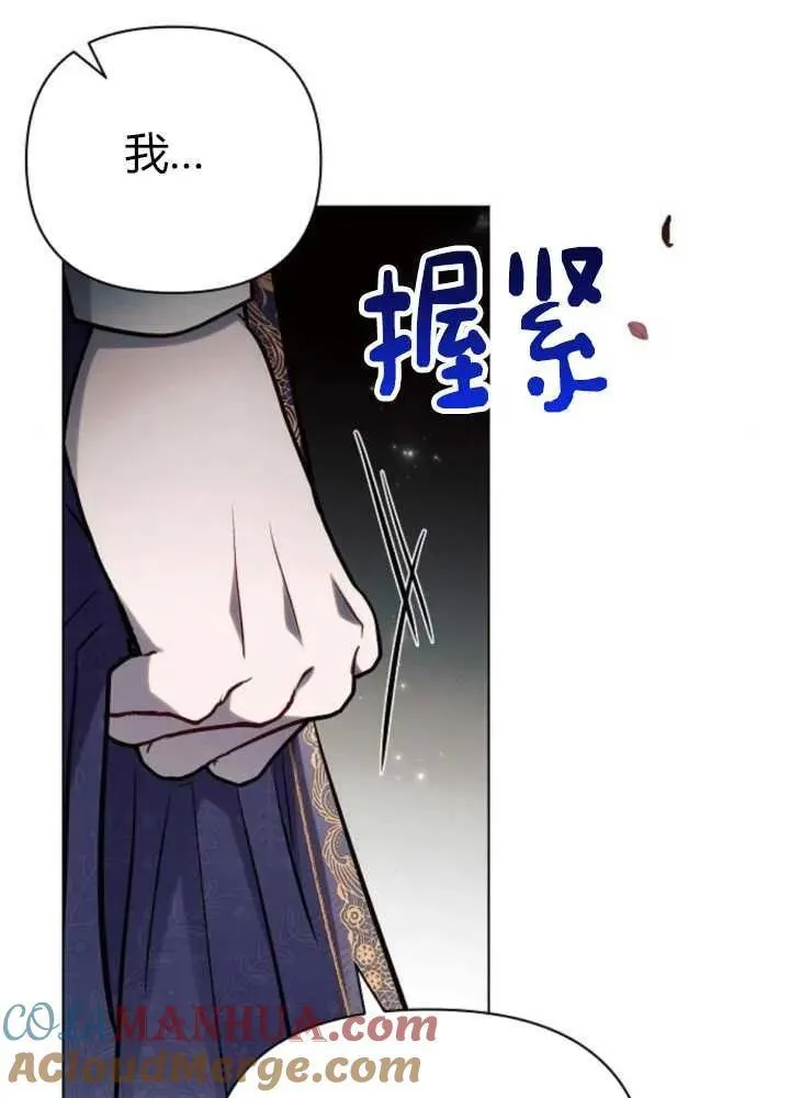 第62话112