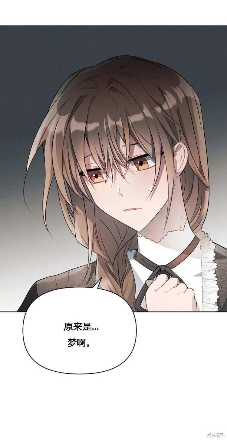 第11话49