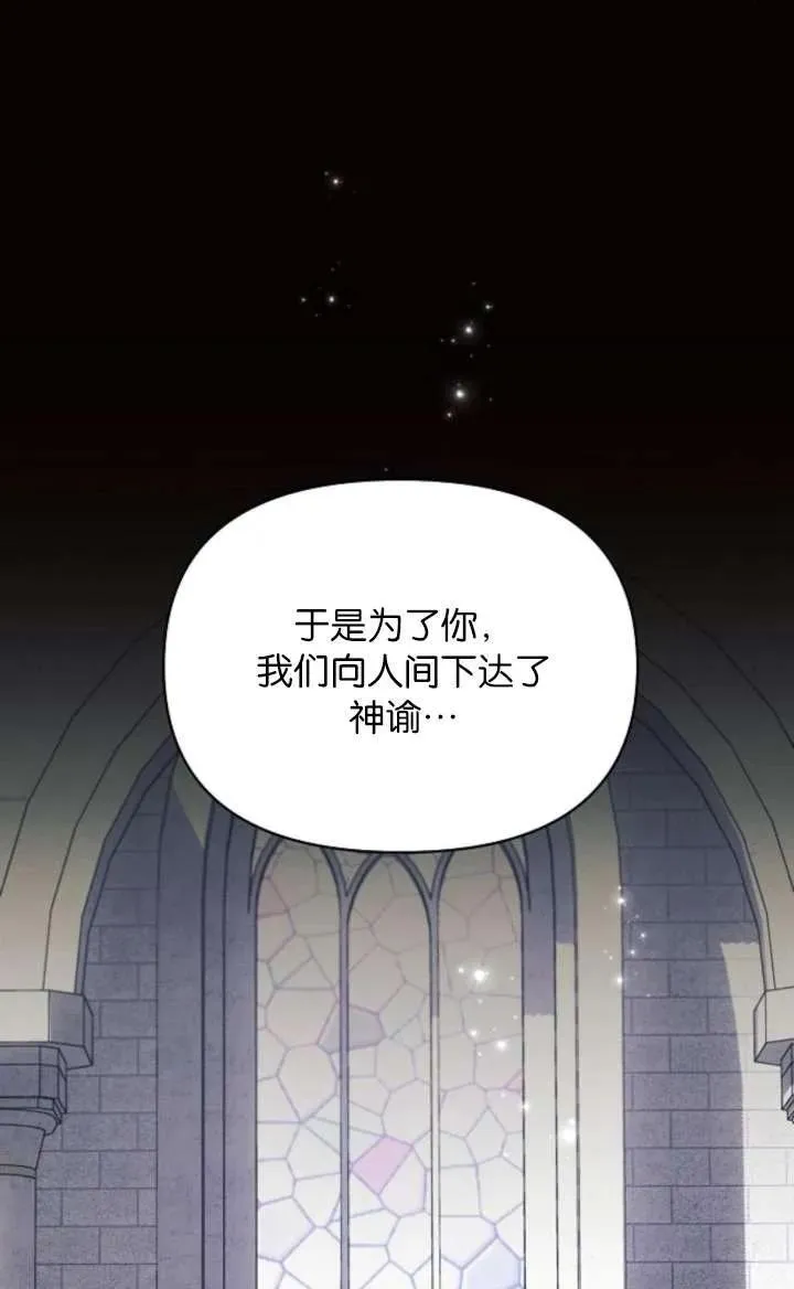 第67话103
