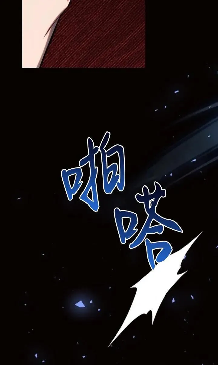 第78话78