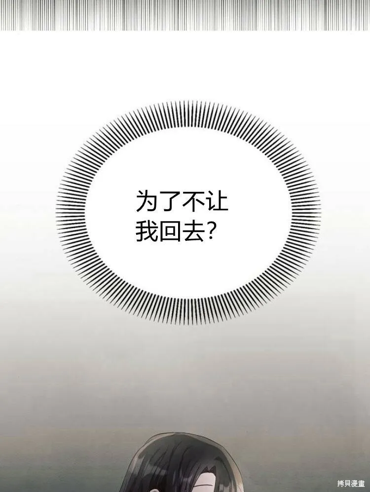 第15话115