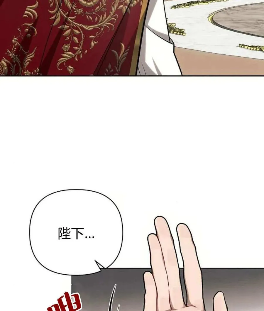 第55话114