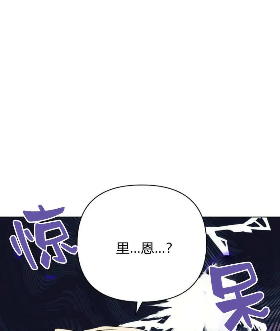 第54话129