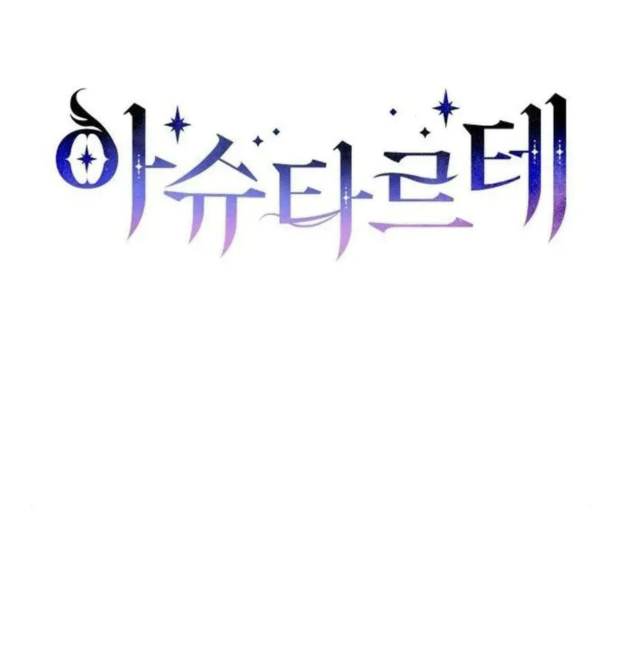 第41话25
