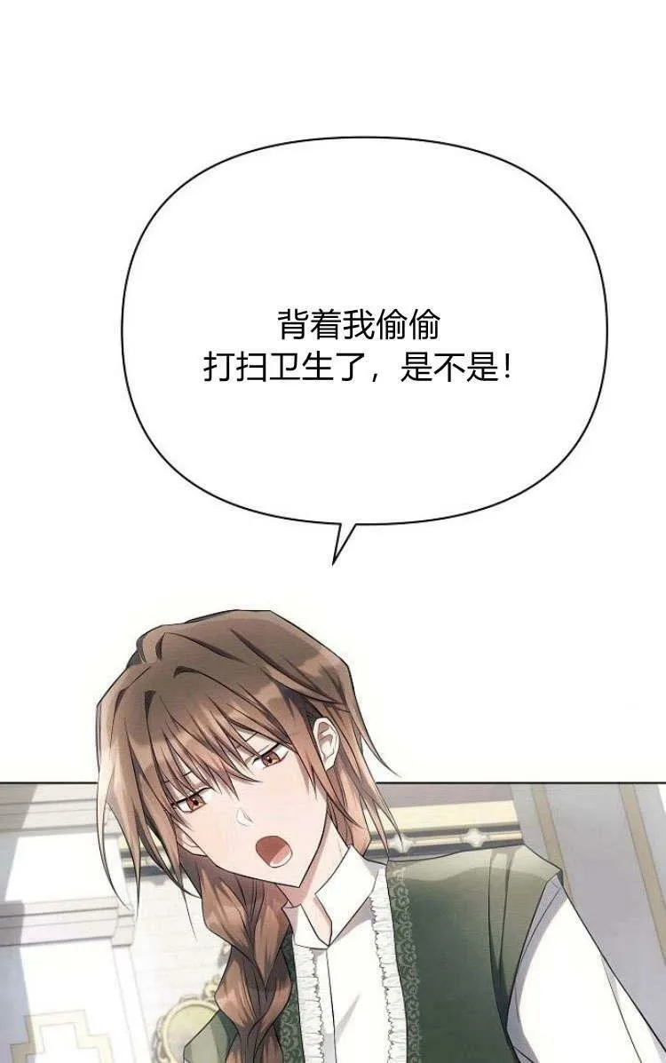 第30话35