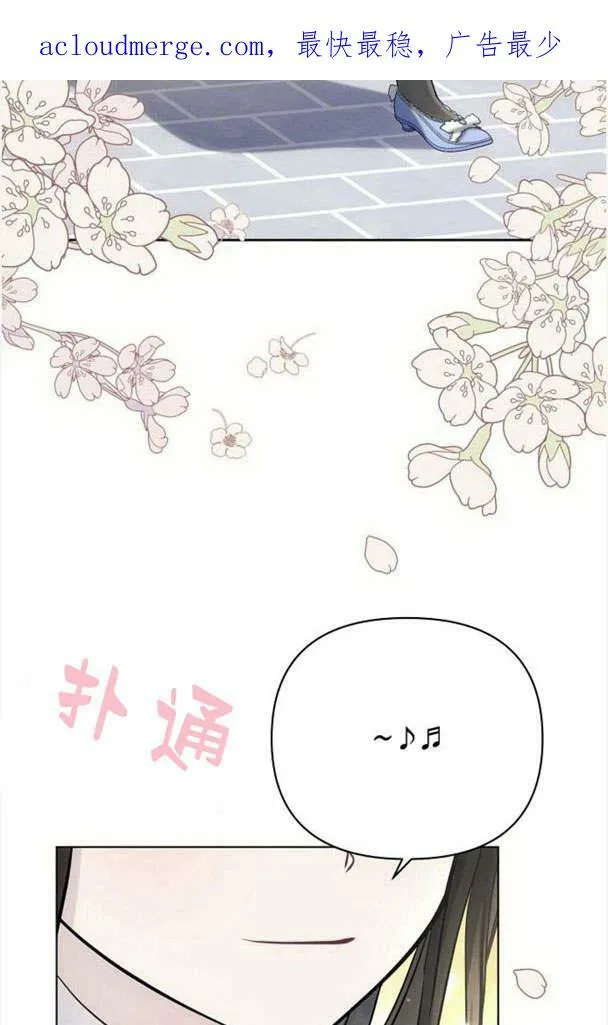 第32话2