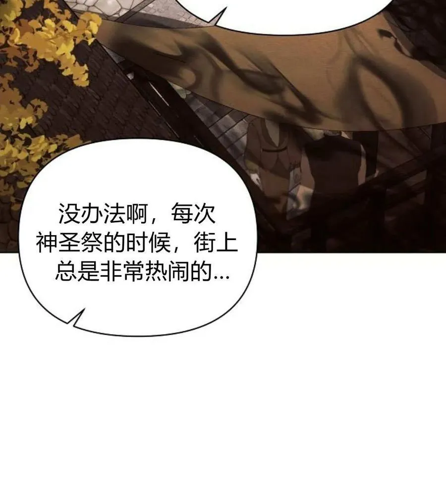 第55话143