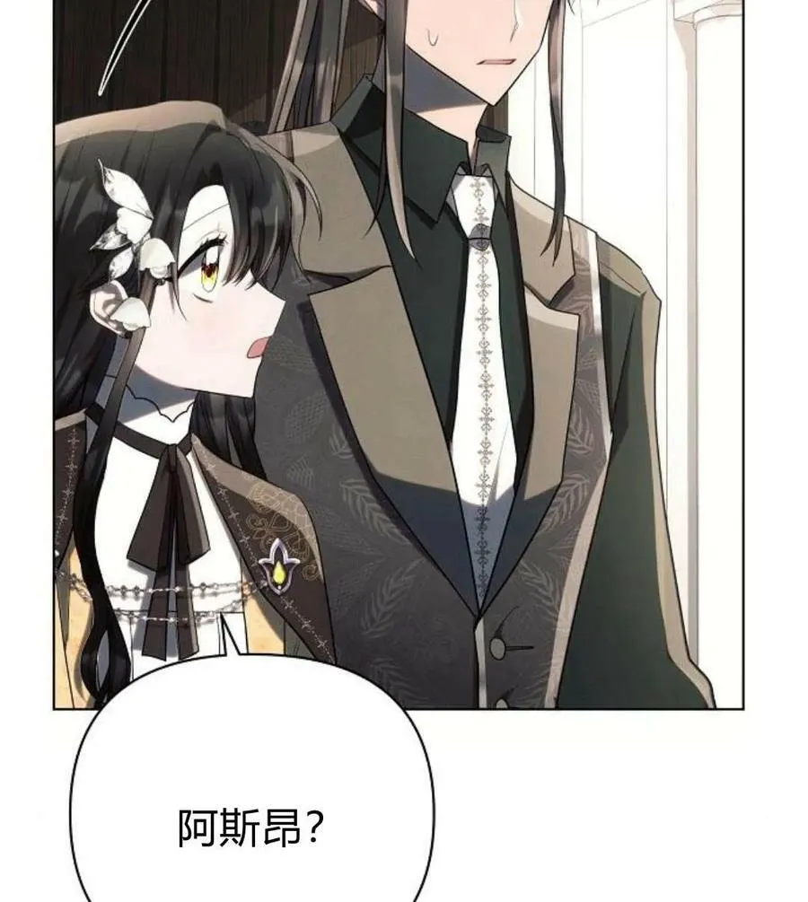 第41话67