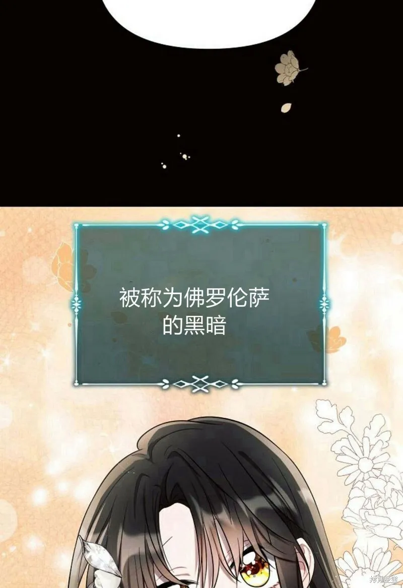 第8话32