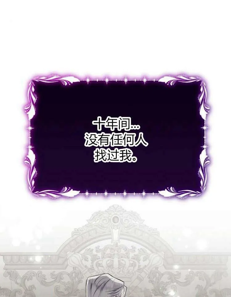 第27话1