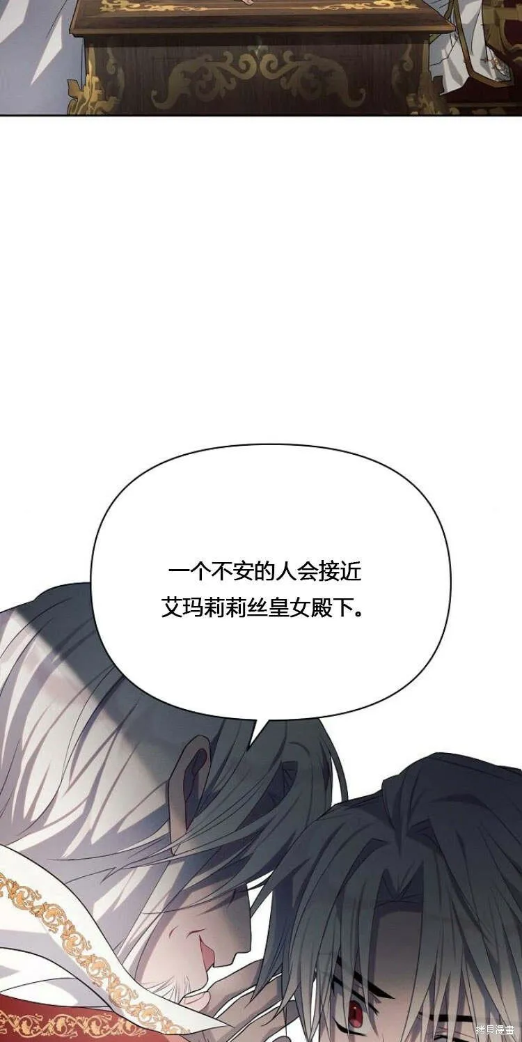 第12话22