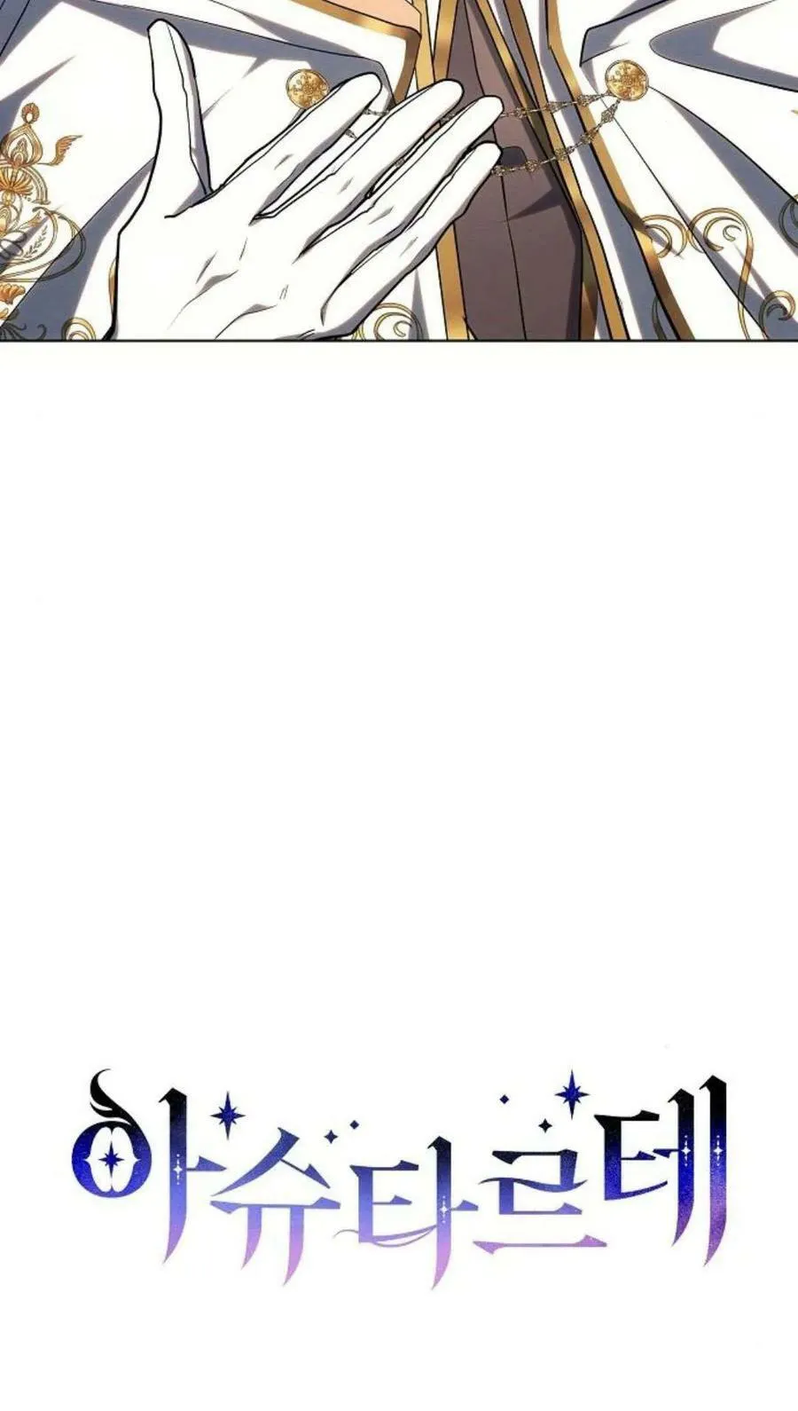 第49话23