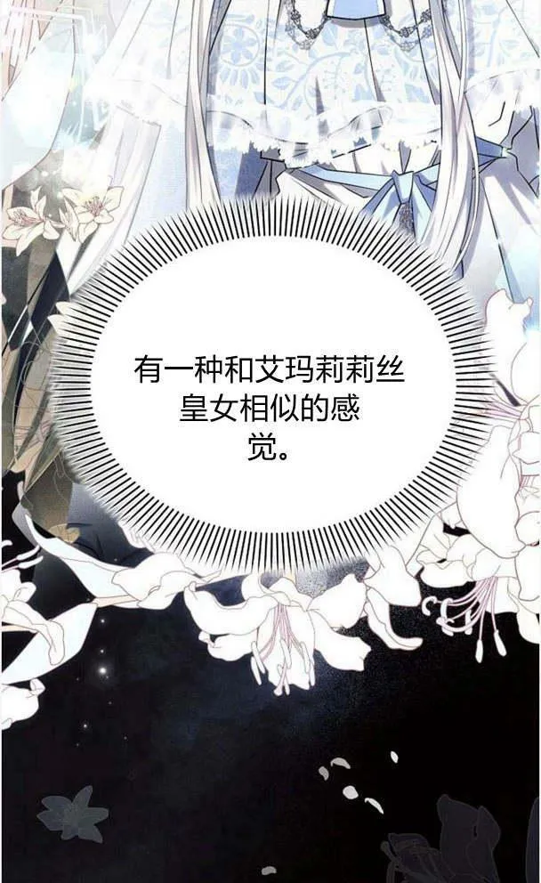第35话101