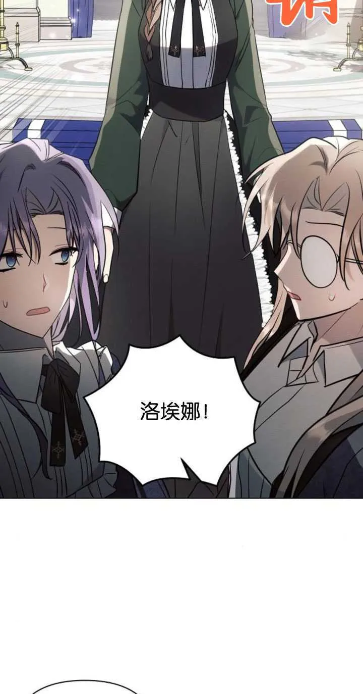 第84话54