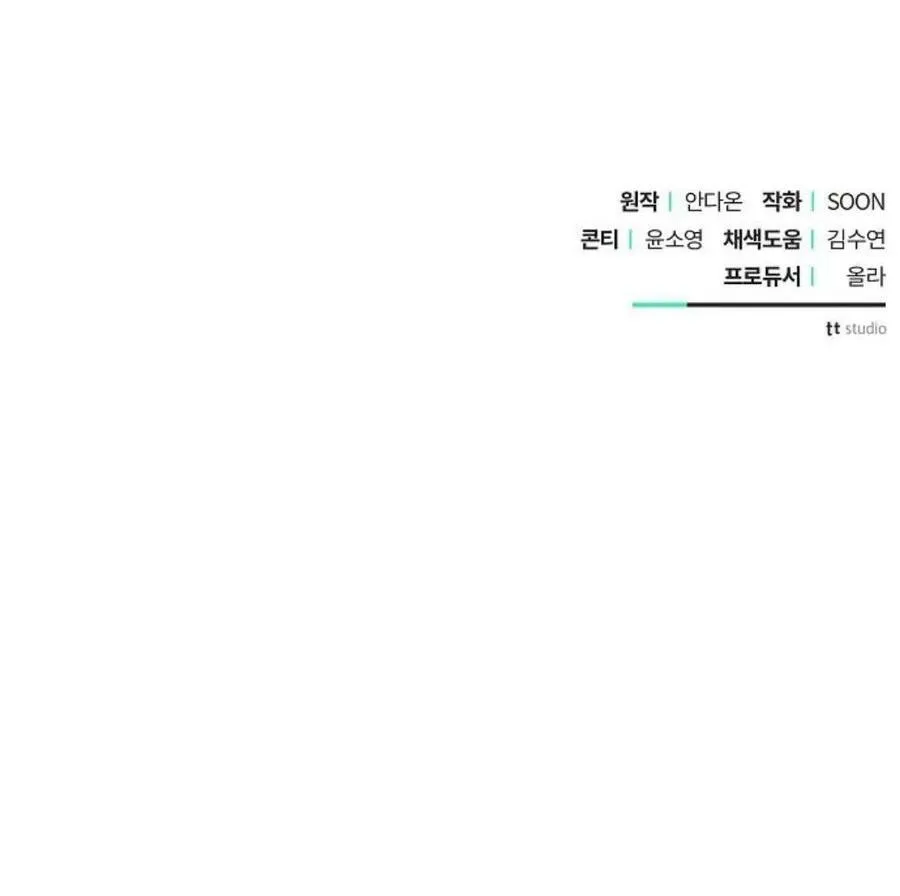 第41话167