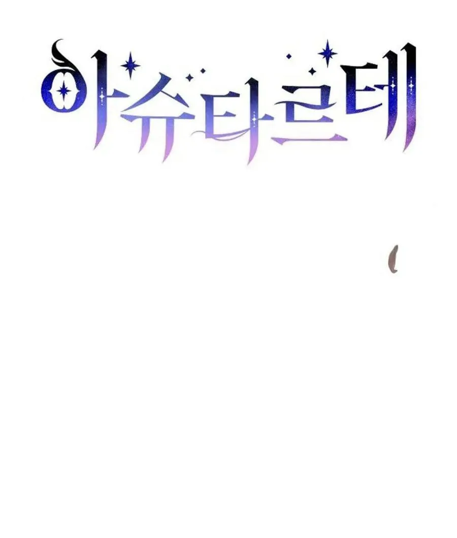 第57话25
