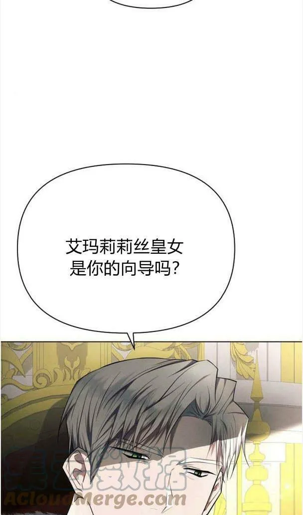 第35话48