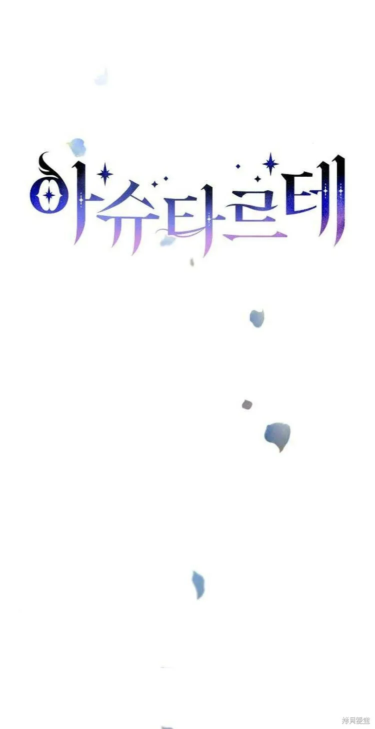 第11话40