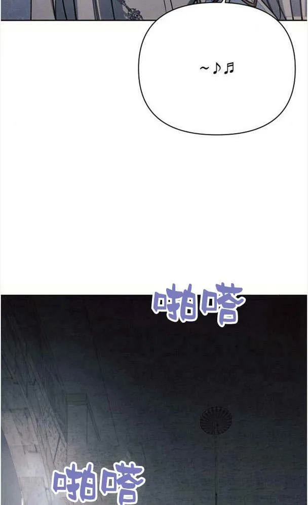 第32话93