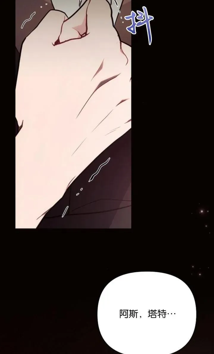 第78话62