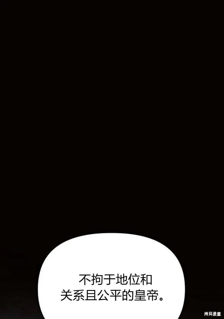 第18话128