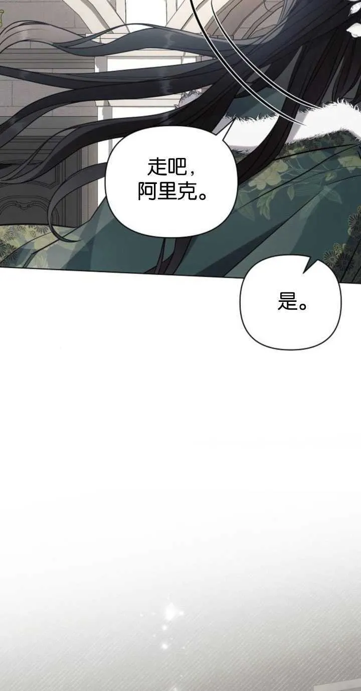 第83话12