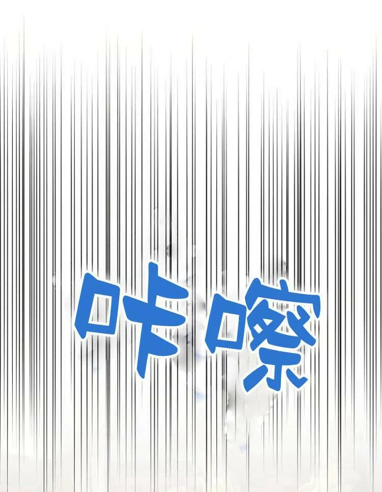 第29话62